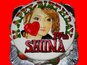 ＳＨＩＩＮＡちゃん　おめでとう！