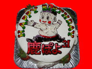 鹿ぽよ　おめでとう！