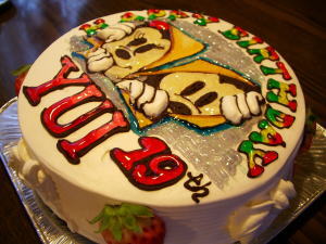 由依ちゃん　おめでとう！