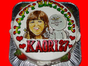ＫＡＯＲＩさん　おめでとう！
