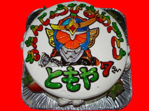 ともやくん　おめでとう！