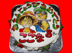 ここなちゃん　おめでとう！