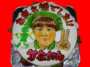 かなちゃん　お疲れ様！