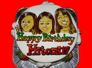 瞳ちゃん　おめでとう！