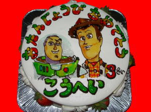 こうへいくん　おめでとう！