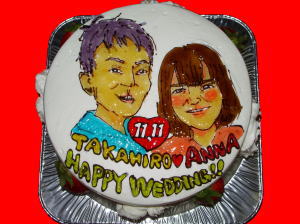結婚おめでとう！