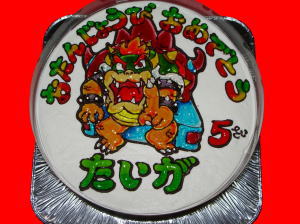 たいがくん　おめでとう！