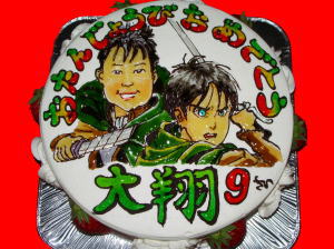 ひろとくん　おめでとう！