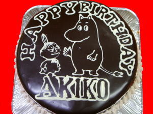 ＡＫＩＫＯさん　おめでとう！