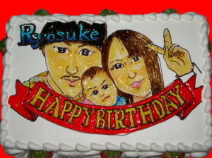 亮介さん　おめでとう！