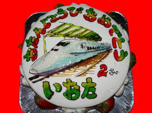 偉央太くん　おめでとう！