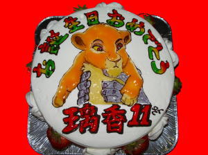 りかちゃん　おめでとう！