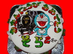 そらくんおめでとう！