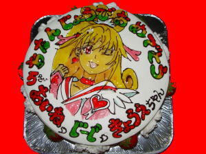 あいねちゃん　おめでとう！