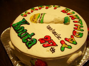 KOUTAくん　おめでとう！