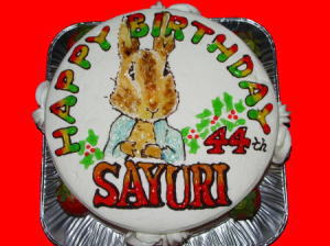 SAYURIさん　おめでとう！