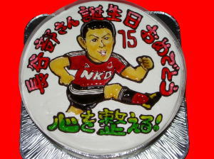 長谷部くんおめでとう！