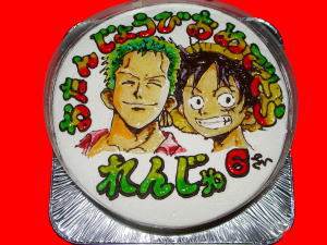 れんじゅくん　おめでとう！