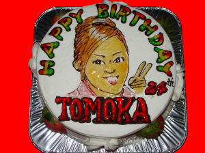 友香さん　おめでとう！