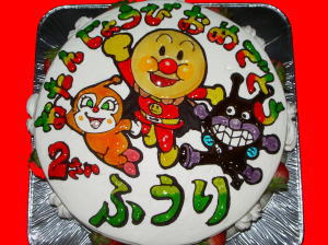 楓莉ちゃん　おめでとう！