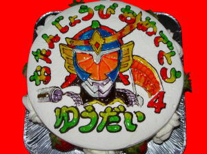 ゆうだいくん　おめでとう！