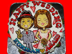 結婚　おめでとう！