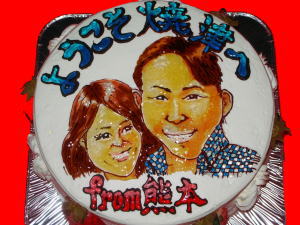 ようこそ　焼津へ！