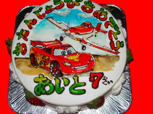 あいとくん　おめでとう！