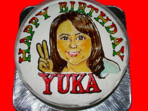 YUKAさん　おめでとう！