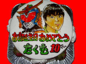 たくむくん　おめでとう！