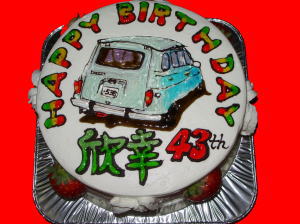 よしゆきさん　おめでとう！