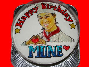 ＭＵＮＥキュン　おめでとう！