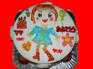 まま　おめでとう！