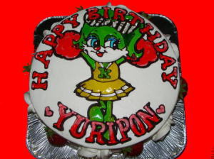 ＹＵＲＩＰＯＮ　おめでとう！