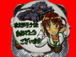 松野少佐　おめでとう！