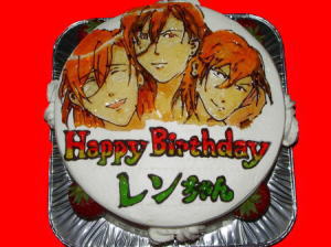 レンちゃん　おめでとう！