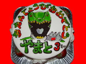 やまとくん　おめでとう！