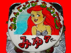 みゆちゃん　おめでとう！