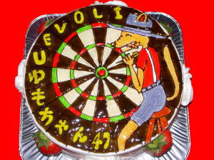 ゆきちゃん　おめでとう！