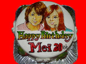 ＭＥＩちゃん　おめでとう！