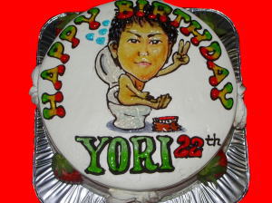 勝頼さん　おめでとう！