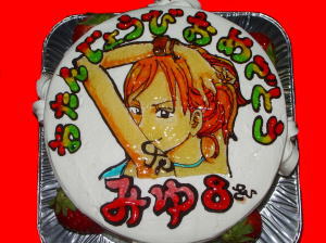 みゆちゃん　おめでとう！