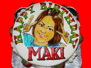 ＭＡＫＩさん　おめでとう！