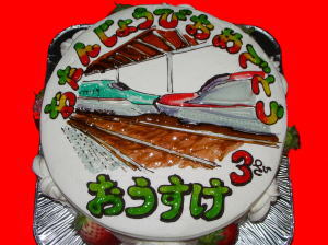 凰佑くん　おめでとう！