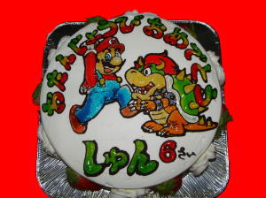 駿くん　おめでとう！