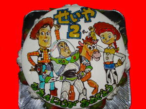 せいやくん　おめでとう！