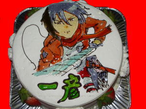 一彦さん　おめでとう！