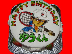 ゆうくん　おめでとう！