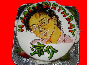 涼介さん　おめでとう！