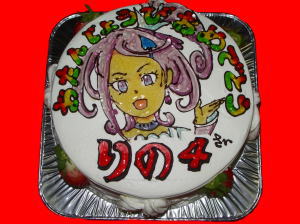 莉乃ちゃん　おめでとう！